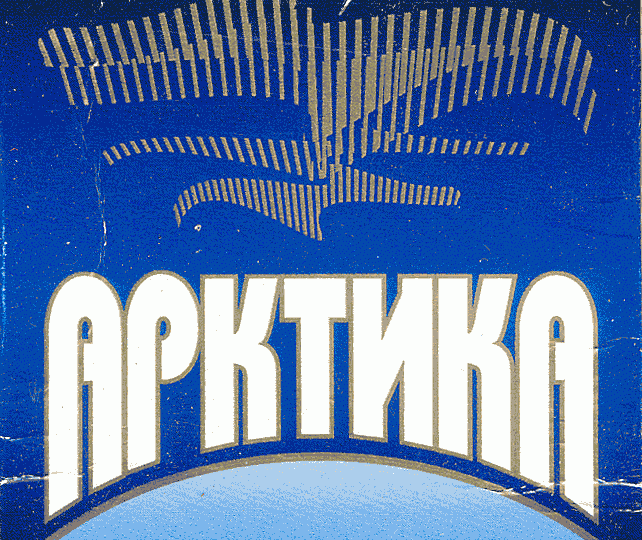 ana.words, grafischer nebel