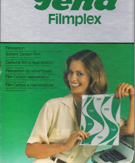 ana.words, fundstueck der woche