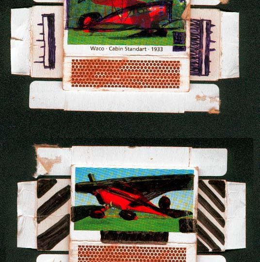 ana.words, suendholts